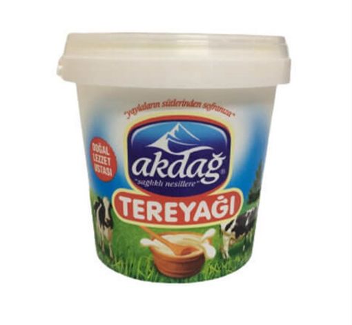 ÇIRAKMAN TEREYAĞI 1 KG RULO TUZSUZ. ürün görseli