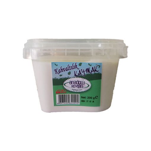 REVGAN KAYMAK 200 GR. ürün görseli