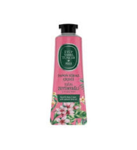 EST 50 ML DOĞAL KİRAZ ÇİÇEĞİ EL VE VÜCUT KREMİ. ürün görseli