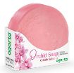 AGARTA DOĞAL ORKİDE SABUNU 150 GR. ürün görseli