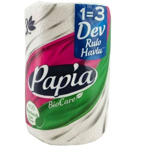 PAPİA DEV HAVLU 1=2. ürün görseli