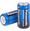 PANASONIC MANGANEZ BÜYÜK PİL 1,5VOLT 2 Lİ. ürün görseli